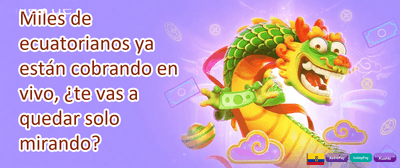 Promoción Referir a un Amigo promotion